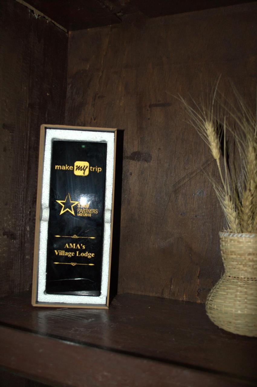 Ama'S Village Lodge بارو المظهر الخارجي الصورة